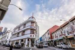 Keong Saik Road (D2), Shop House #584081711